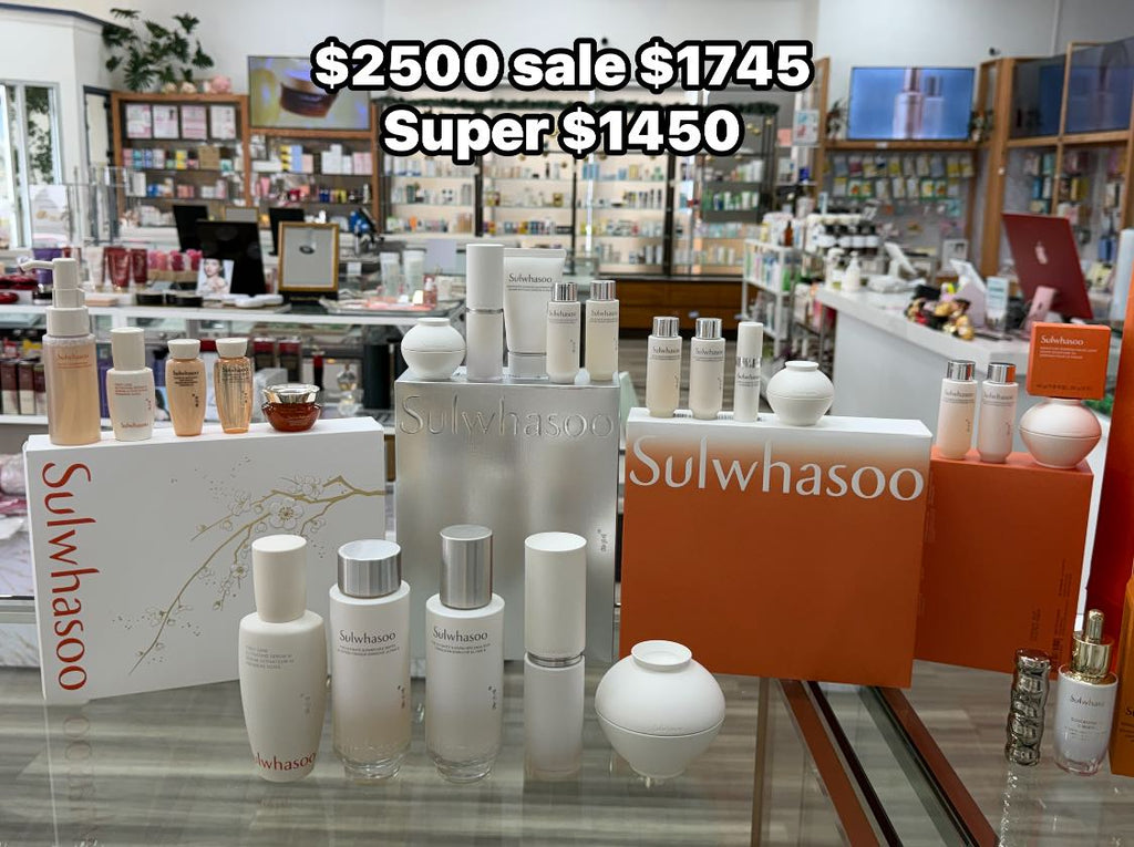 ❤️Holiday Limited Set: Sulwhasoo Ultimate Set