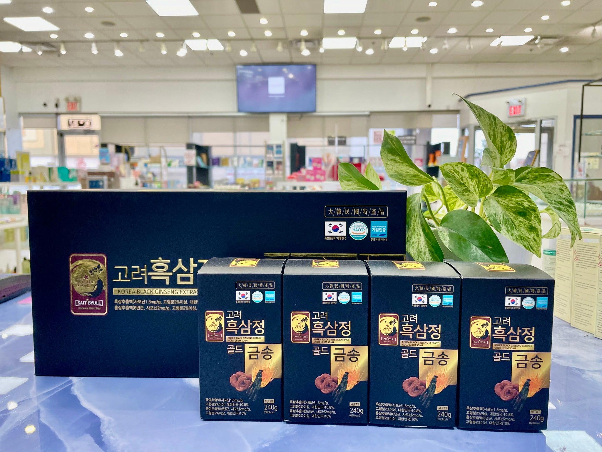 Hồng Sâm Korea, Đông Trùng Hạ Thảo, Nấm Linh Chi - Korea Black Ginseng Extract Gold Geum Song