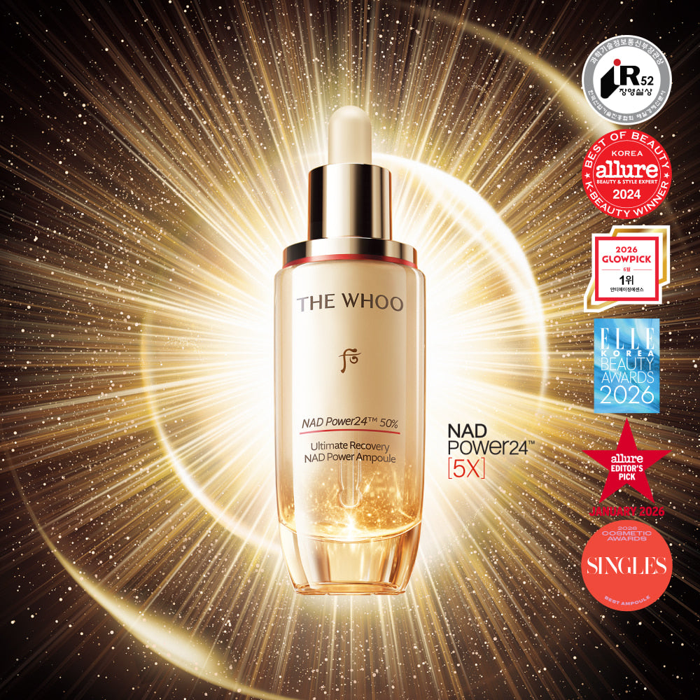THE WHOO – The First Cosmetic