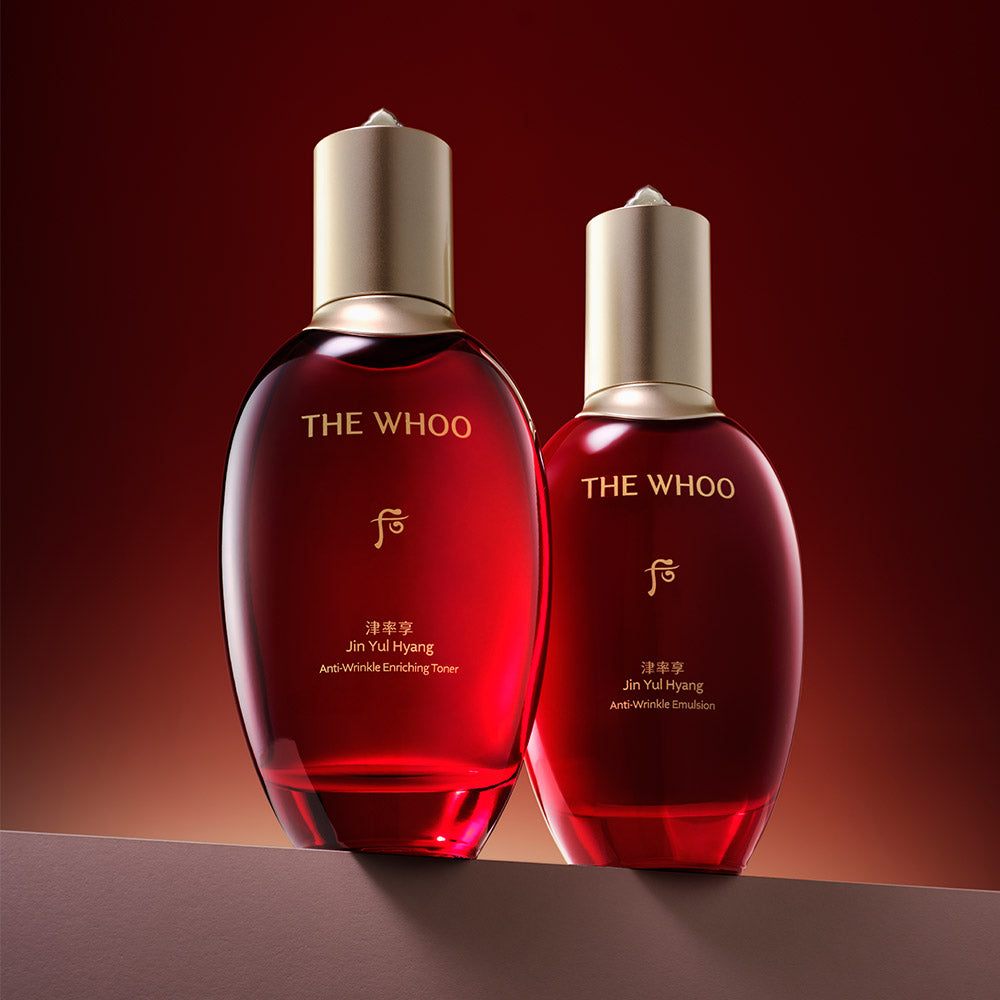 The Whoo Jinyulhyang Essential Revitalizing Emulsion 110ml