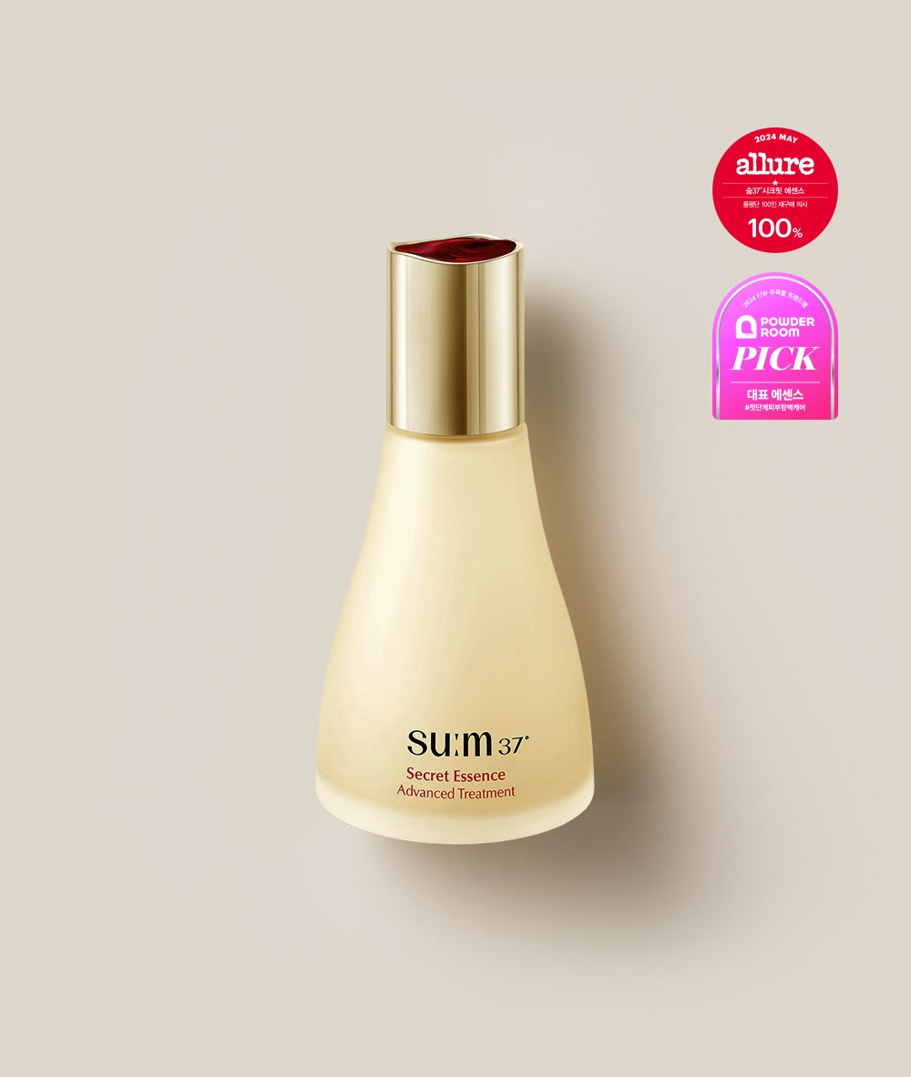 [20% OFF ] Sum 37 Secret Essence Special Set