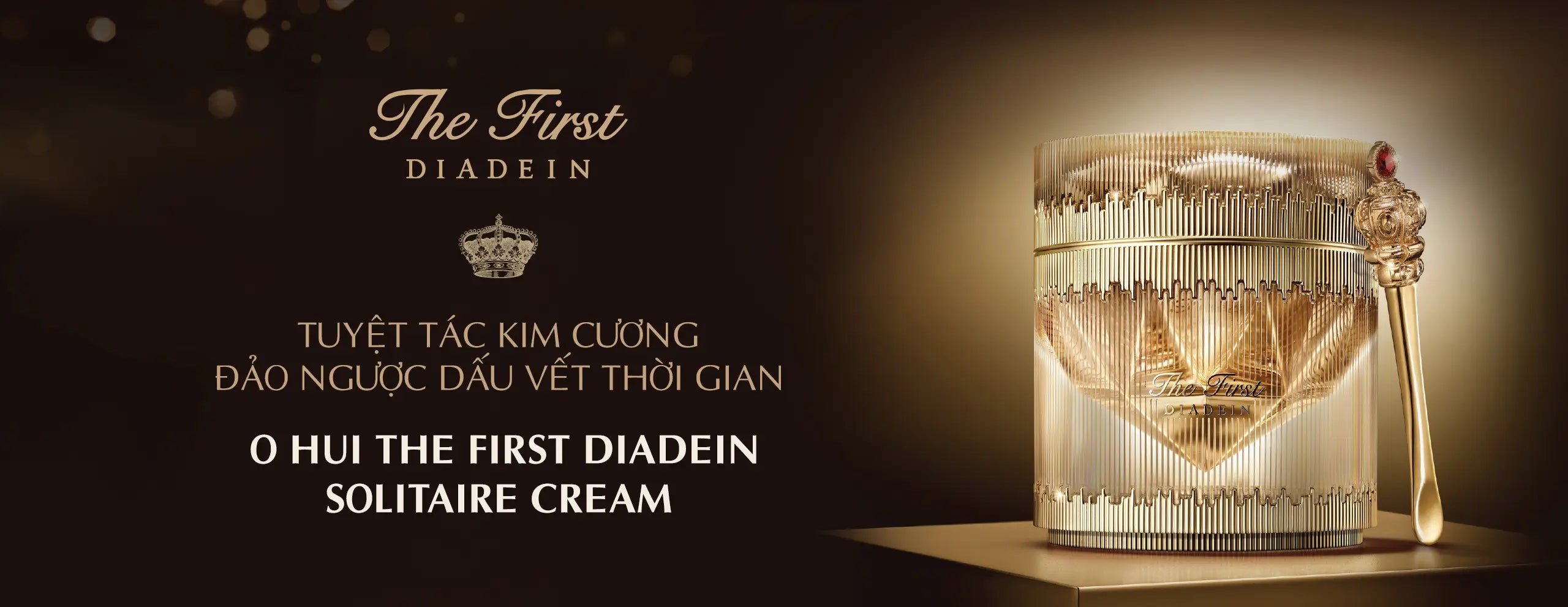 OHUI The First Diadein Solitaire Cream Special set