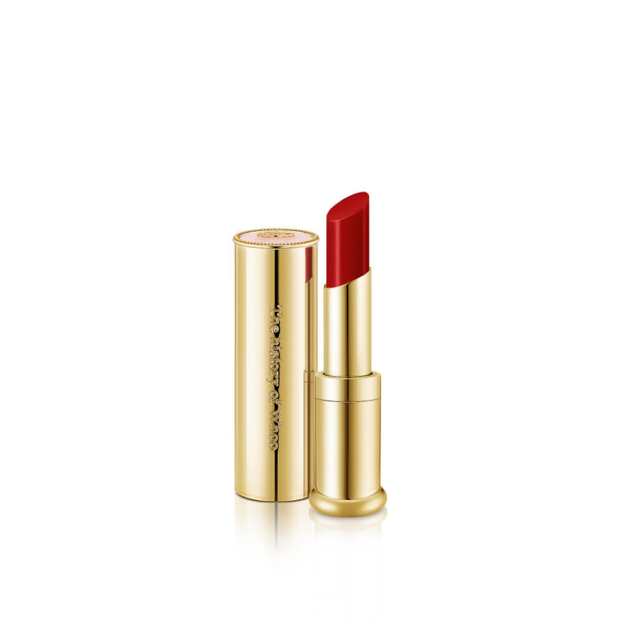 Gongjinhyang: Mi Glow Lip Balm 3.3g