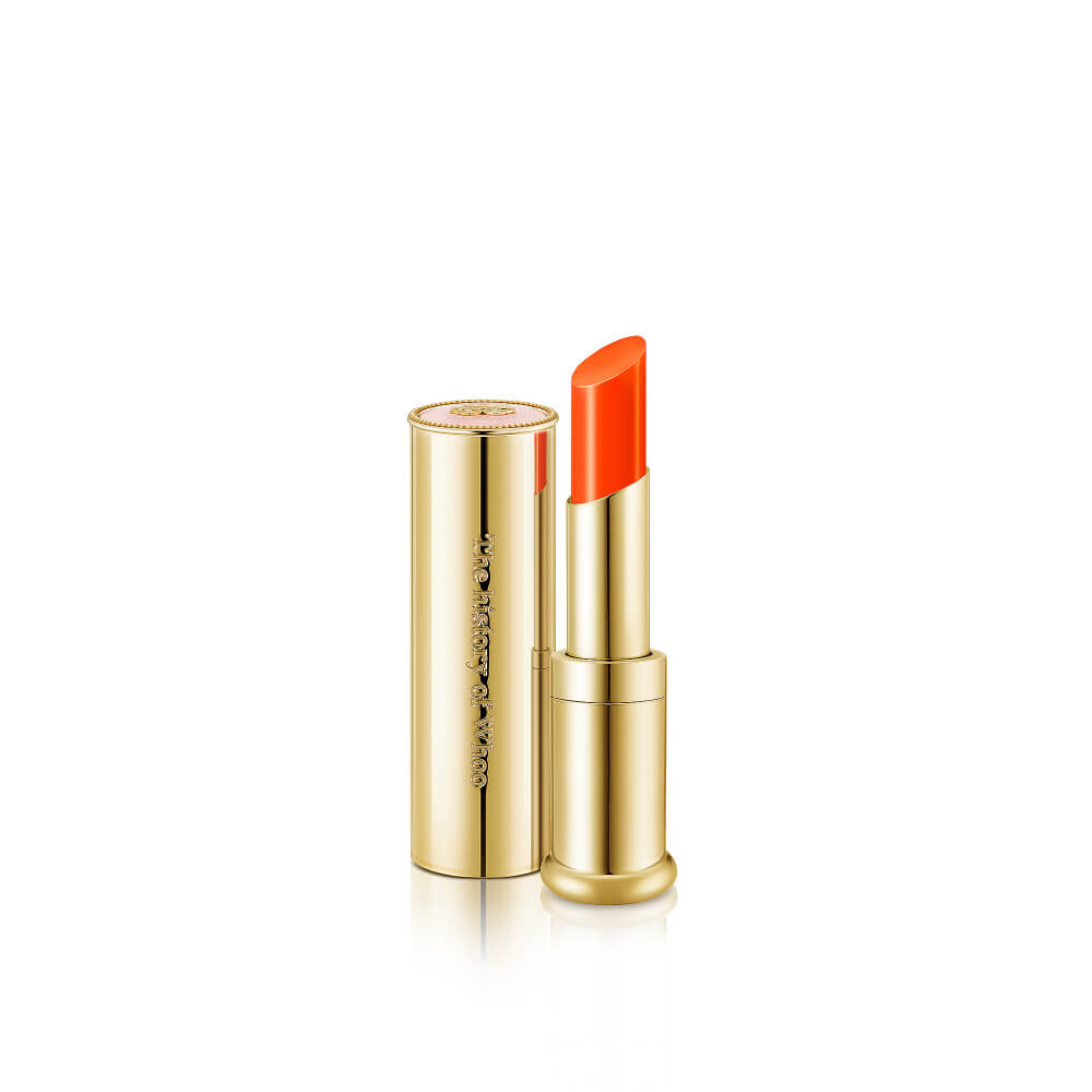 Gongjinhyang: Mi Glow Lip Balm 3.3g