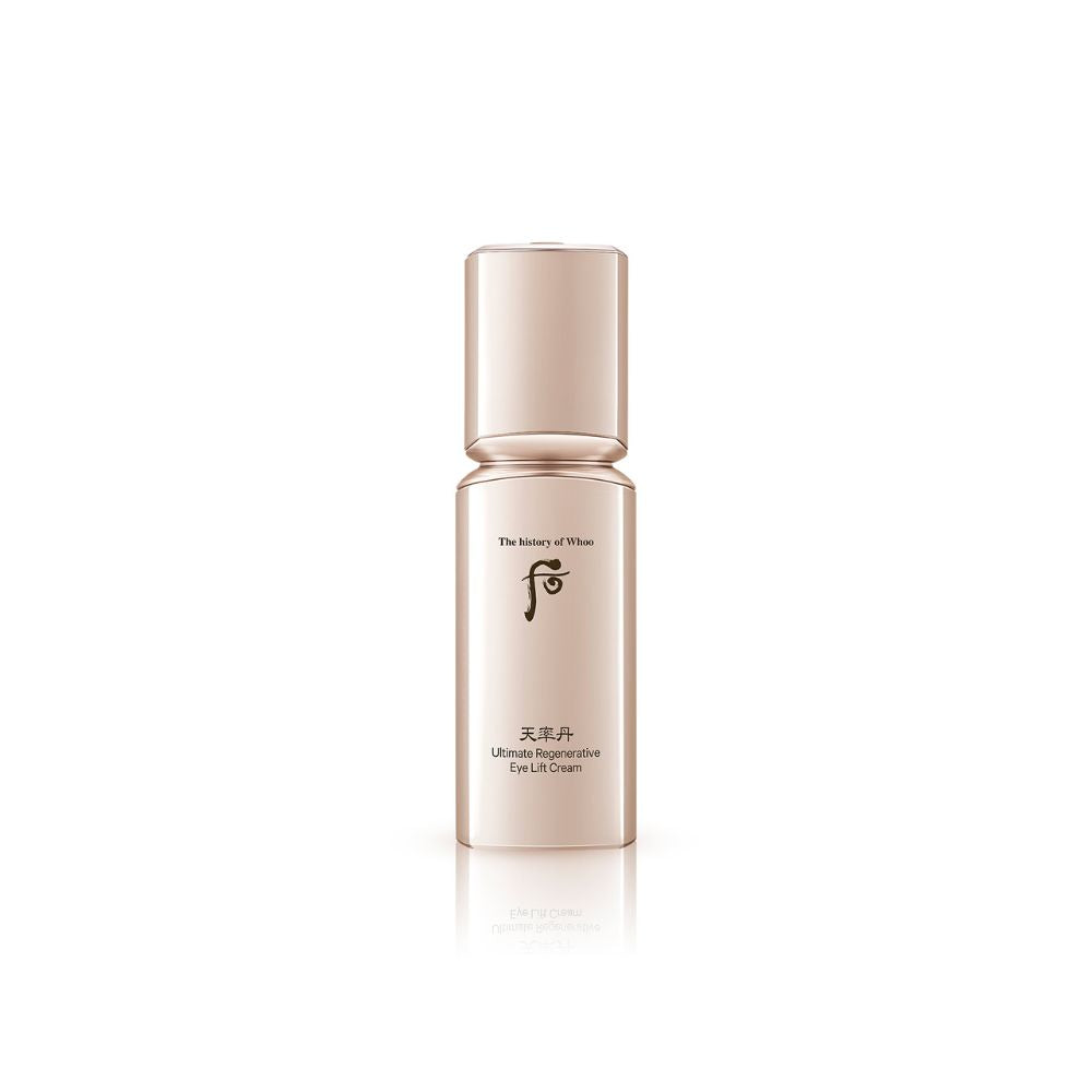 ❤️Best Deal : Cheonyuldan Ultimate Rejuvanative Eye Lift Cream 20ml + GIFT