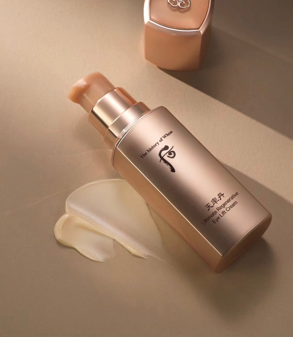 Cheonyuldan Ultimate Rejuvanative Eye Lift Cream 20ml + GIFT
