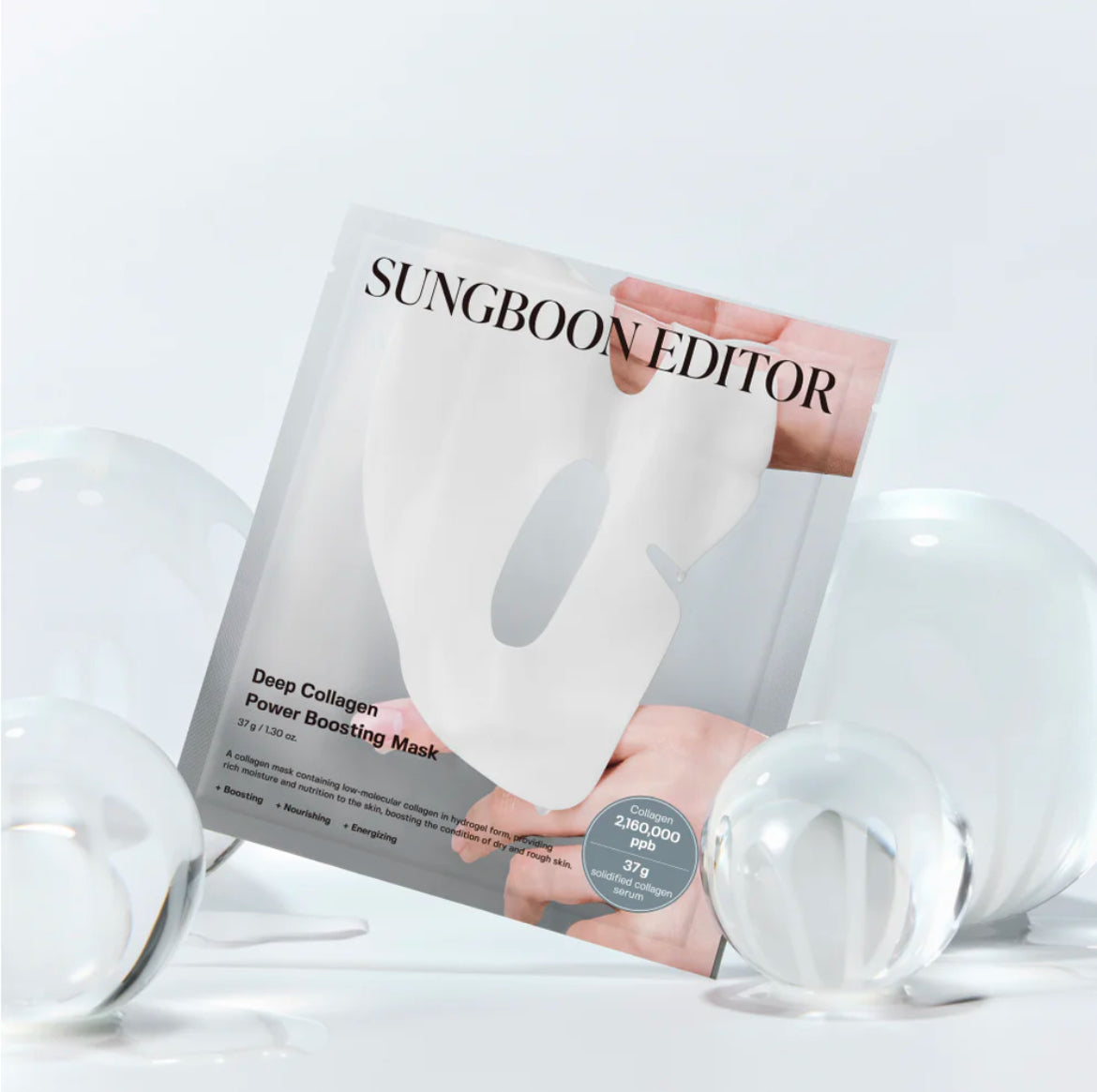 Sungboon Editor Deep Collagen Power Boosting Mask