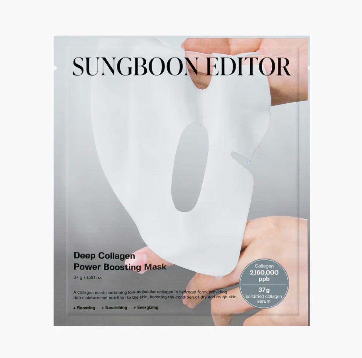 Sungboon Editor Deep Collagen Power Boosting Mask