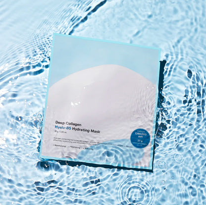 Sungboon Editor Deep Collagen Hyalu-B5 Hydrating Mask