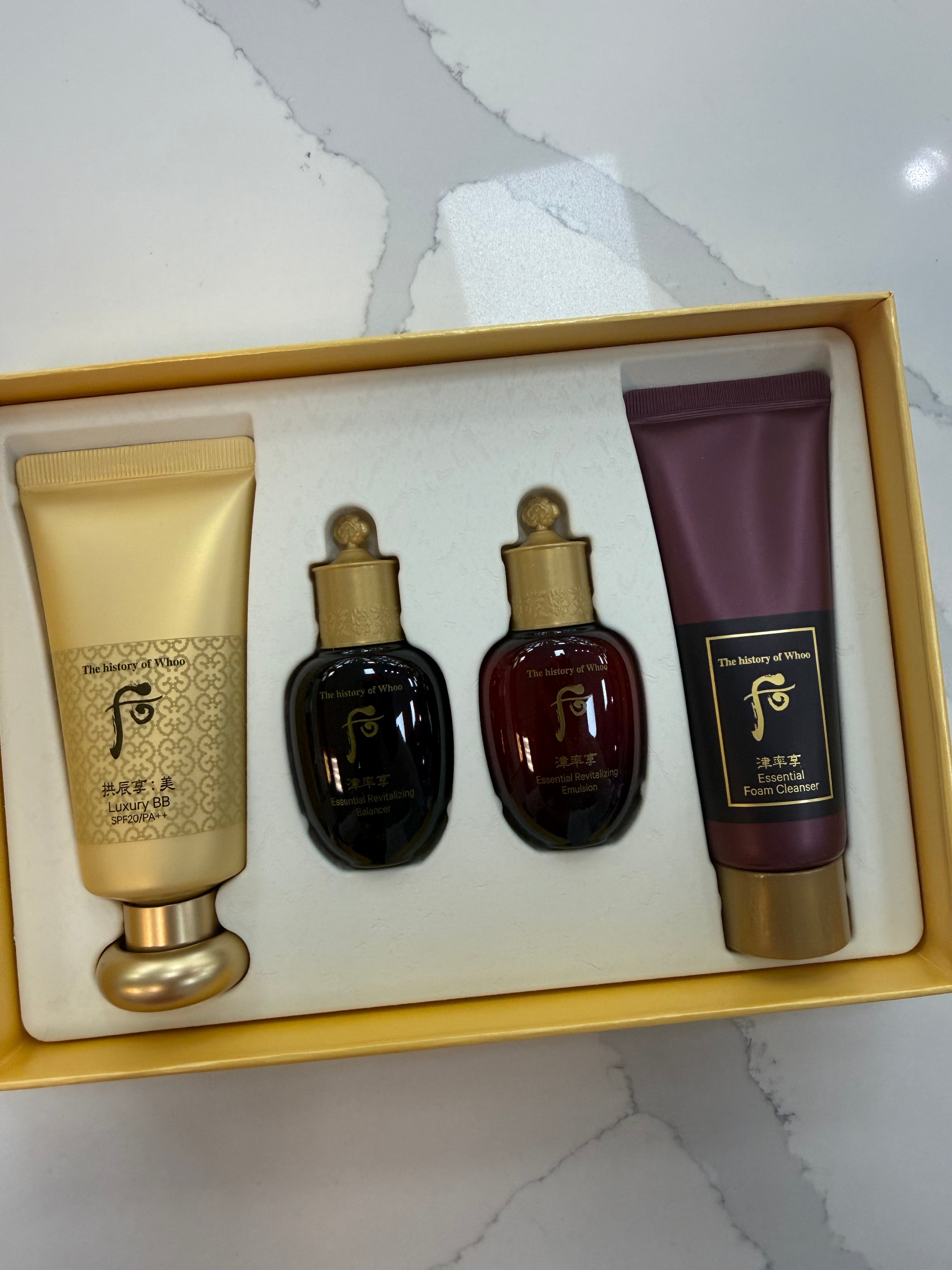 Gongjinhyang Mi Luxury BB Set
