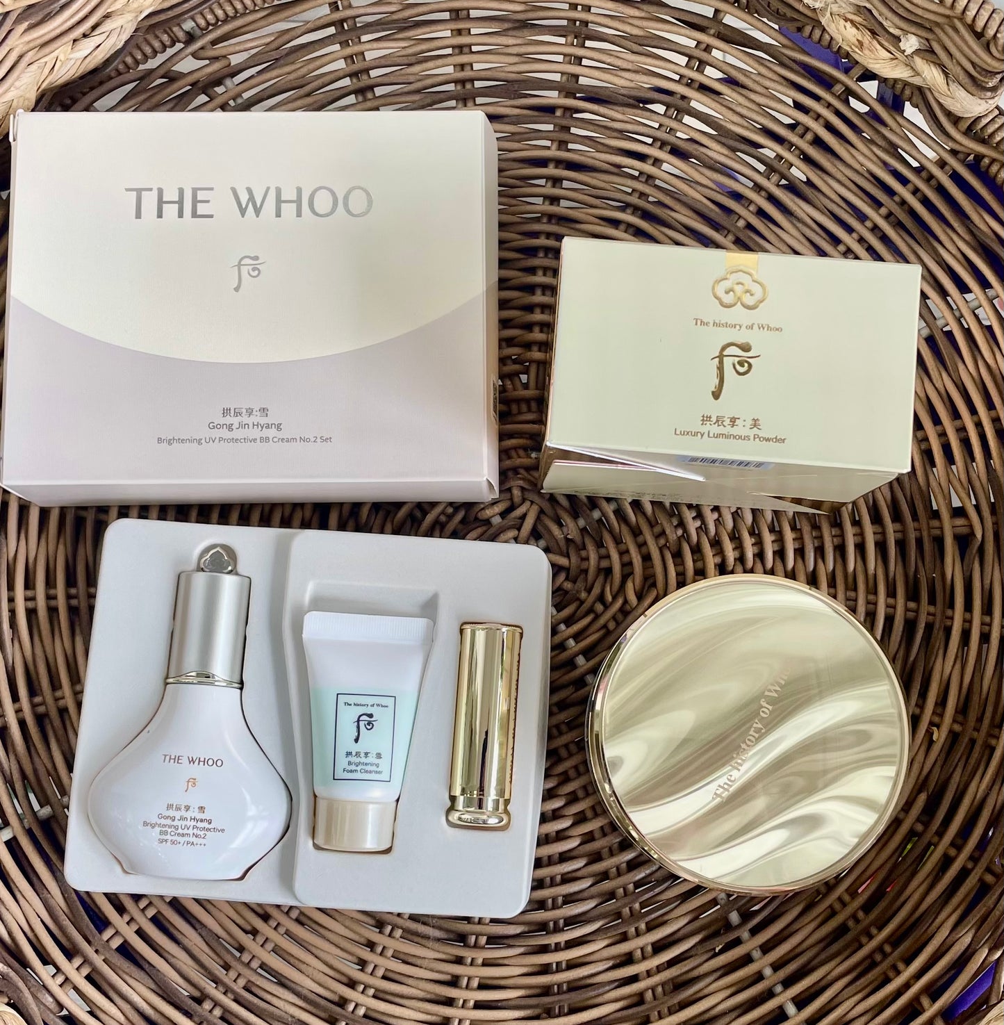 🌺Beauty Deal 6: The Whoo Gongjinhyangseol Whitening Sun BB set (SPF50+, PA+++) + Luxury Powder
