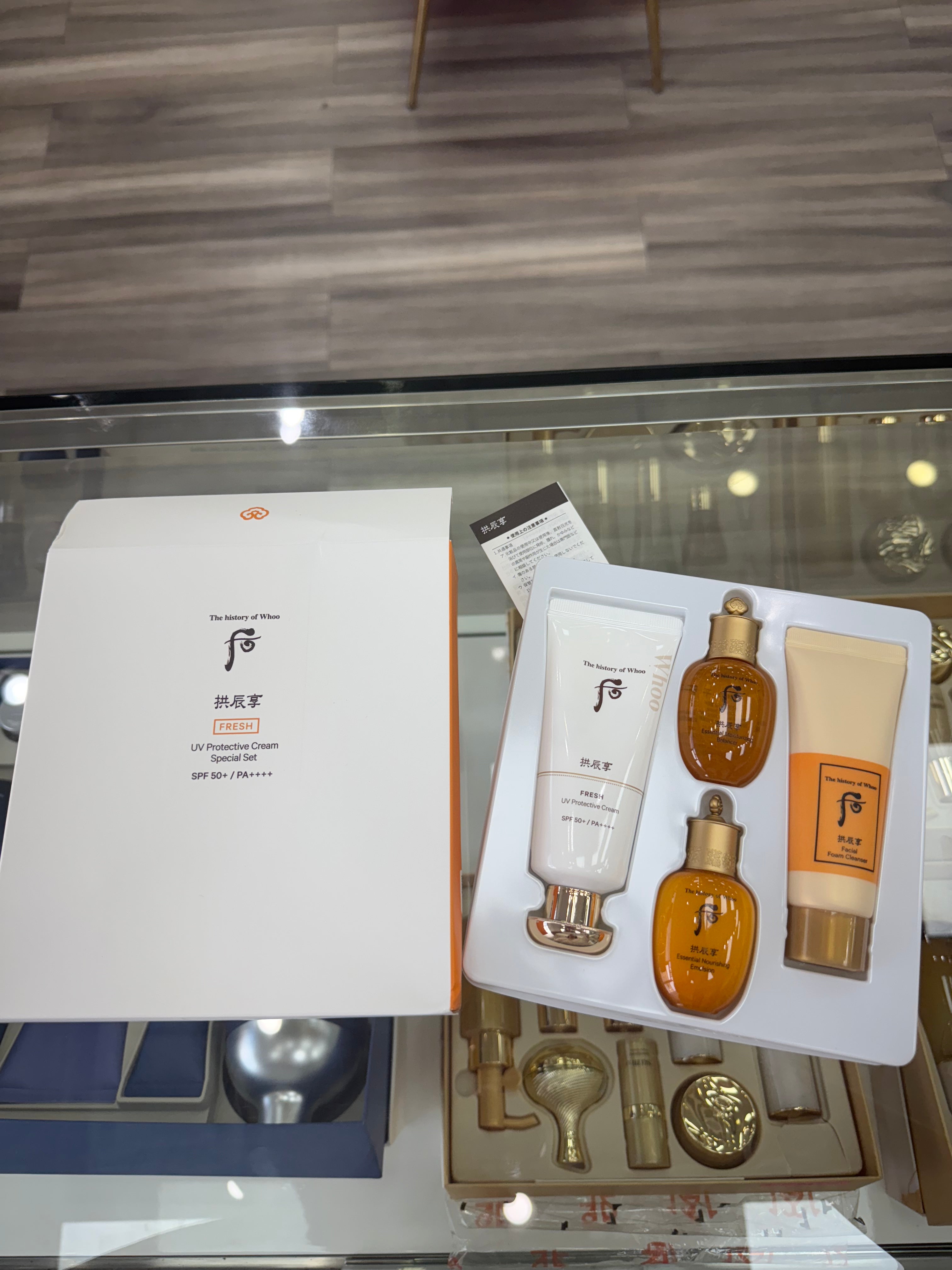 Gongjinhyang Fresh Protective Day Cream 60ml