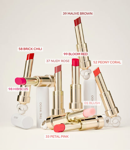 The Whoo Gongjinhyang: Mi Essential Lip Glow Balm