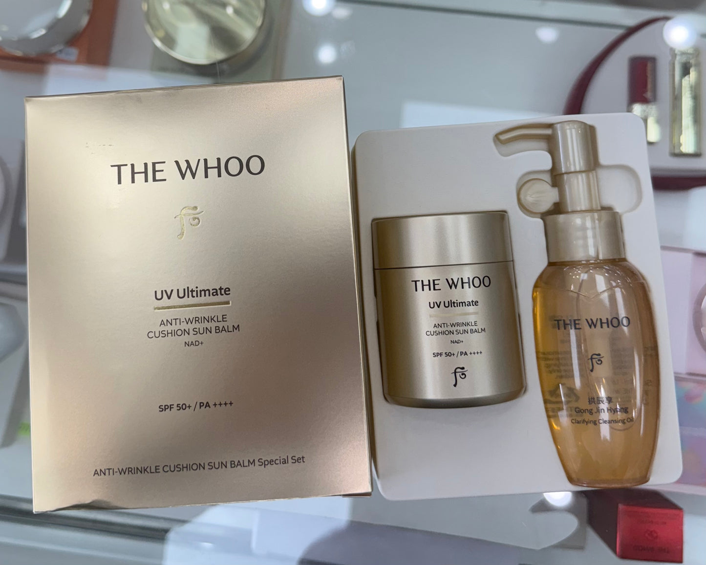 ❤️ Best Items: Gongjinhyang UV Ultimate Anti-wrinkle cushion sun balm NAD+  special set