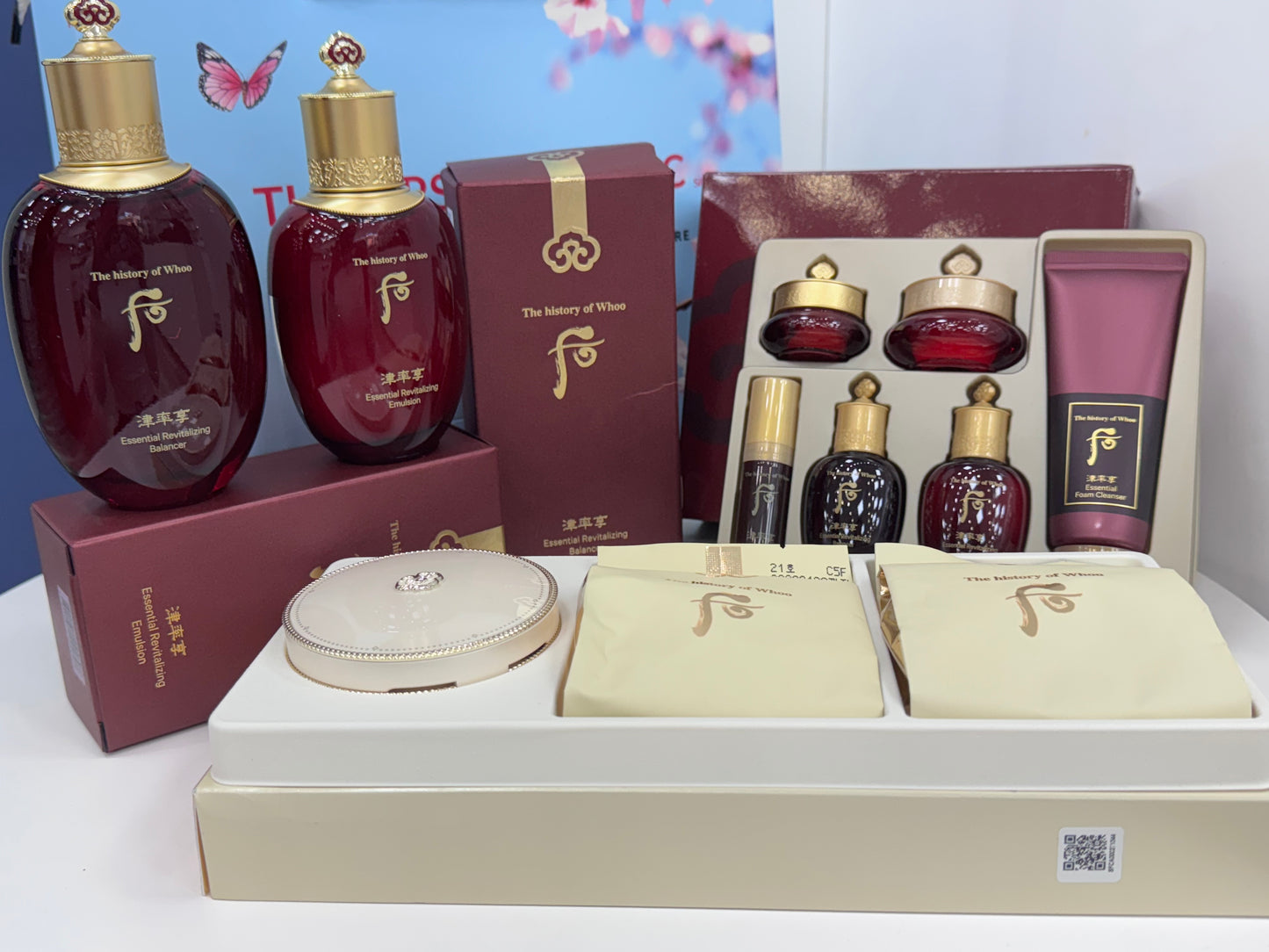 ✨Best Deal The Whoo jinyulhyang ✨
