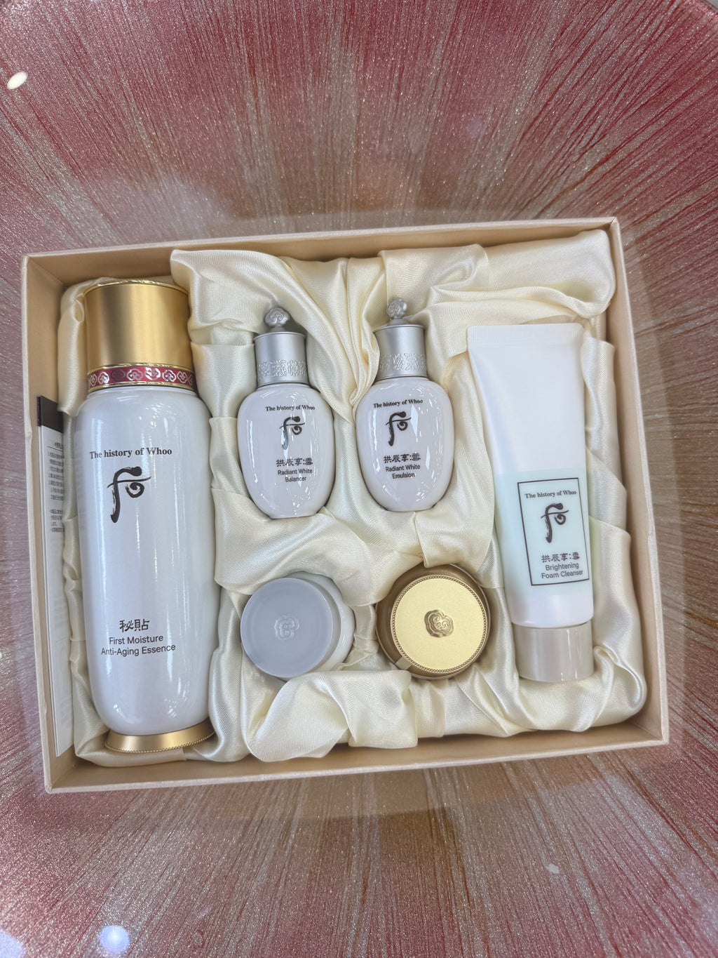 Bichup First Care Moisture Rejuvenating Serum 130 set