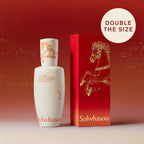 First Care Activating Serum VI Lunar New Year Limited Edition 120ml