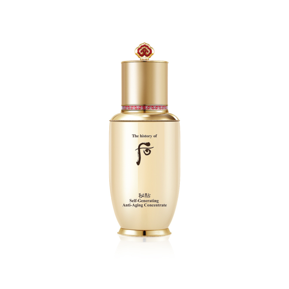 ❤️Best Deal : Bichup Self-Generating Anti-Aging Concentrate