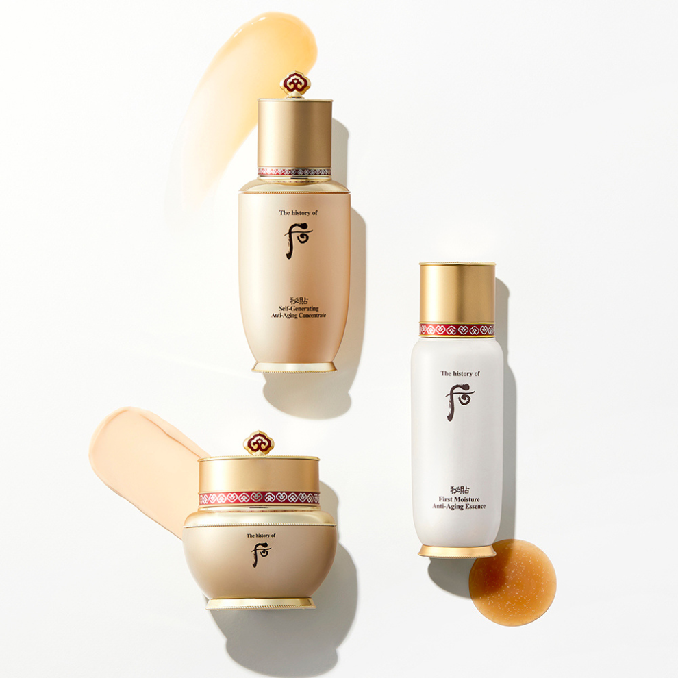 ❤️Best Deal : Bichup Self-Generating Anti-Aging Concentrate