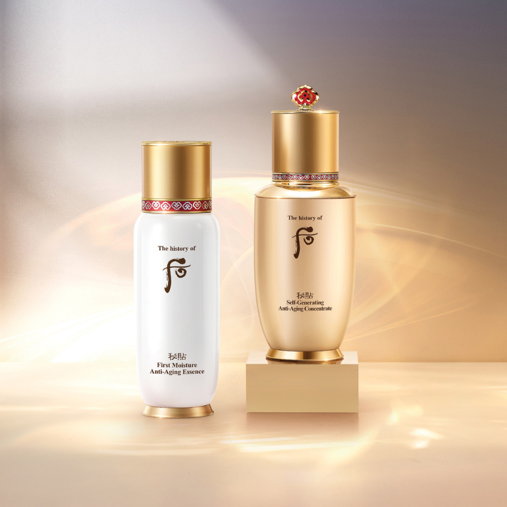 ❤️Best Deal : Bichup Self-Generating Anti-Aging Concentrate