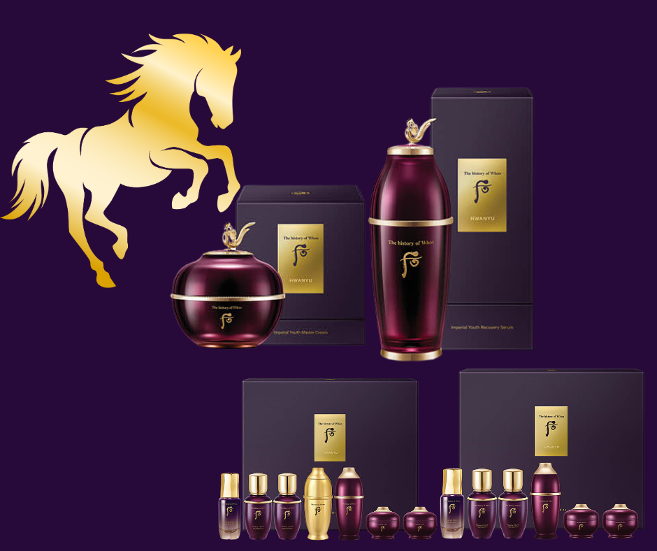 Best: Hwanyu Imperial Youth Master Cream 60ml + Serum 50ml Set