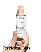 Anua Rice Ceramide 7 Hydrating Barrier Serum