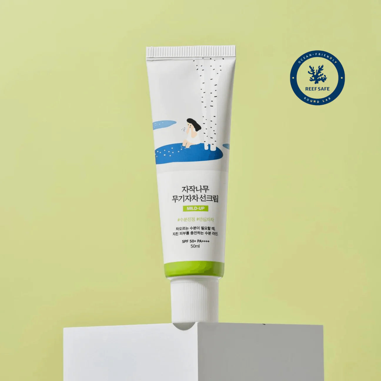 ROUND LAB Birch Juice Mild-Up Sunscreen SPF 50+, PA++++