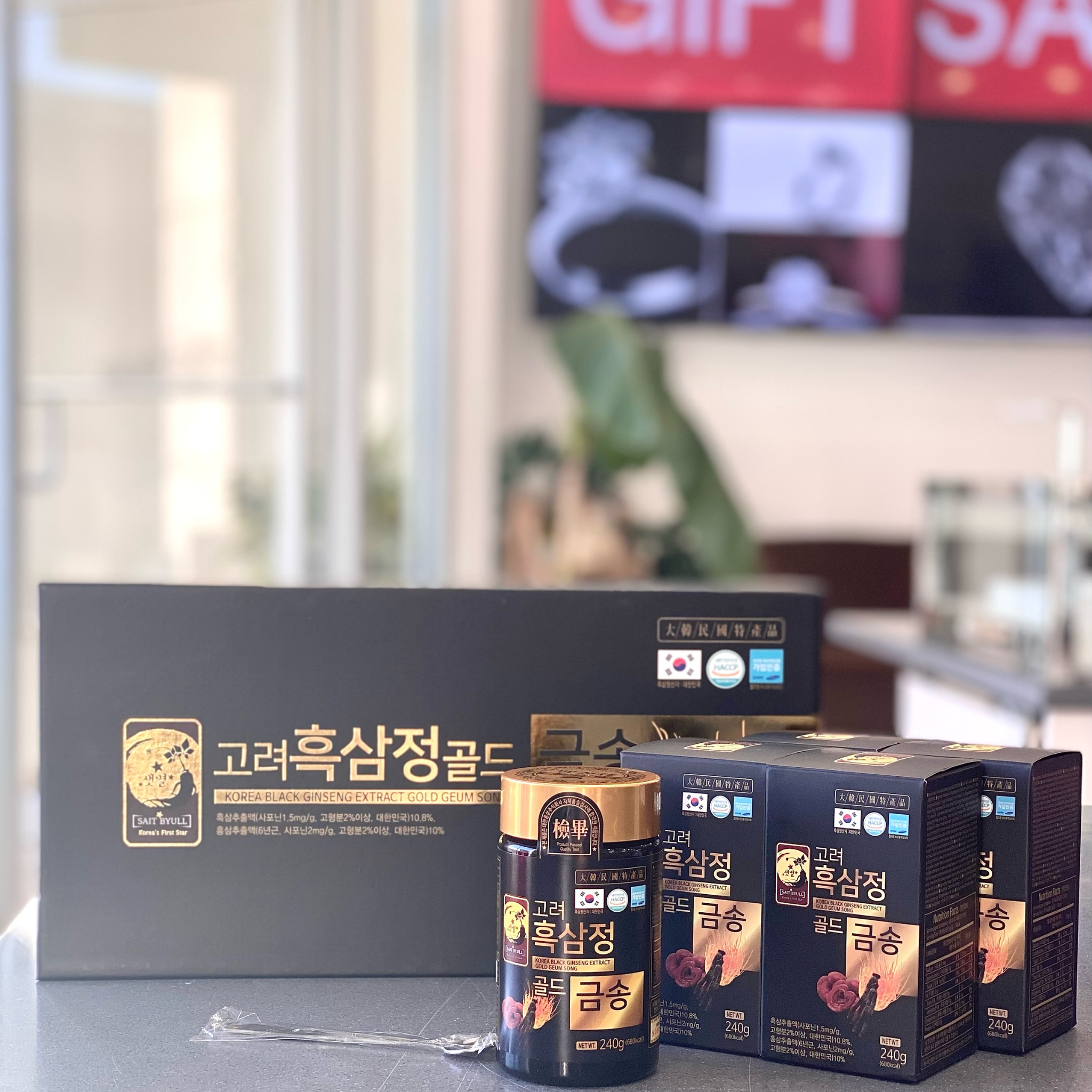 Hồng Sâm Korea, Đông Trùng Hạ Thảo, Nấm Linh Chi - Korea Black Ginseng Extract Gold Geum Song
