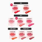 The Whoo Gongjinhyang: Mi Essential Lip Glow Balm