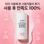 Sum 37 micro active pink vitamin bubble mask pack 100 ml