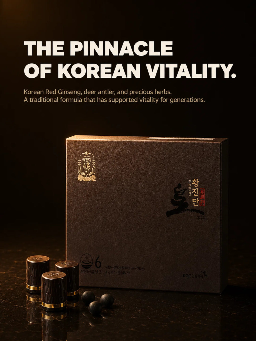Korean Red Ginseng Hwang Jin Dan