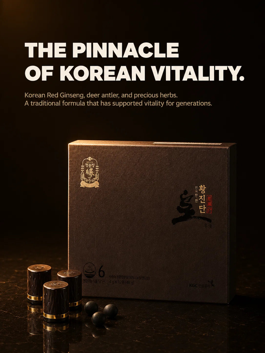 Korean Red Ginseng Hwang Jin Dan