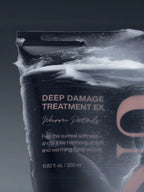 Unove Deep Damage Treatment EX 320ml - Warm Petals