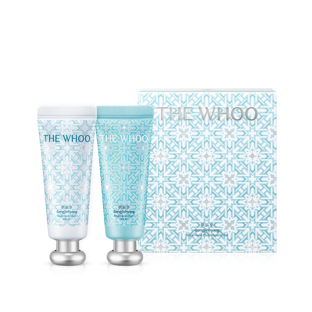 The Whoo hand Cream Set