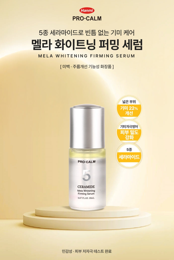 Hanmi Pro Calm Mela White Firming Serum no 5 Ceramide