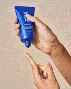 KOSE SEKKISEI Clear Brightening Mask