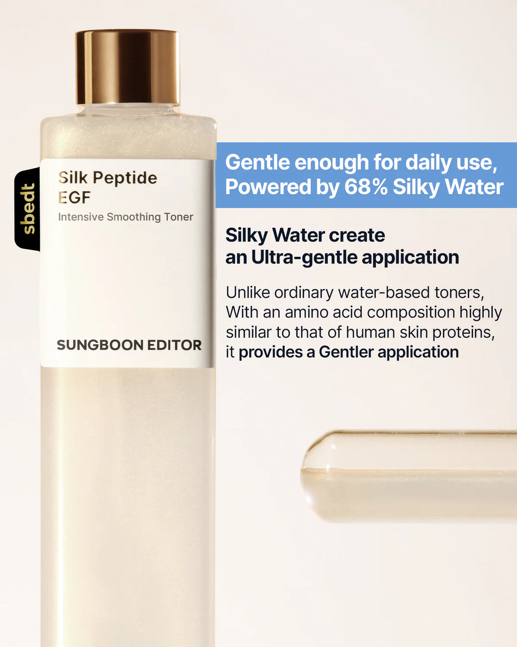 Silk Peptide EGF Intensive Smoothing Toner