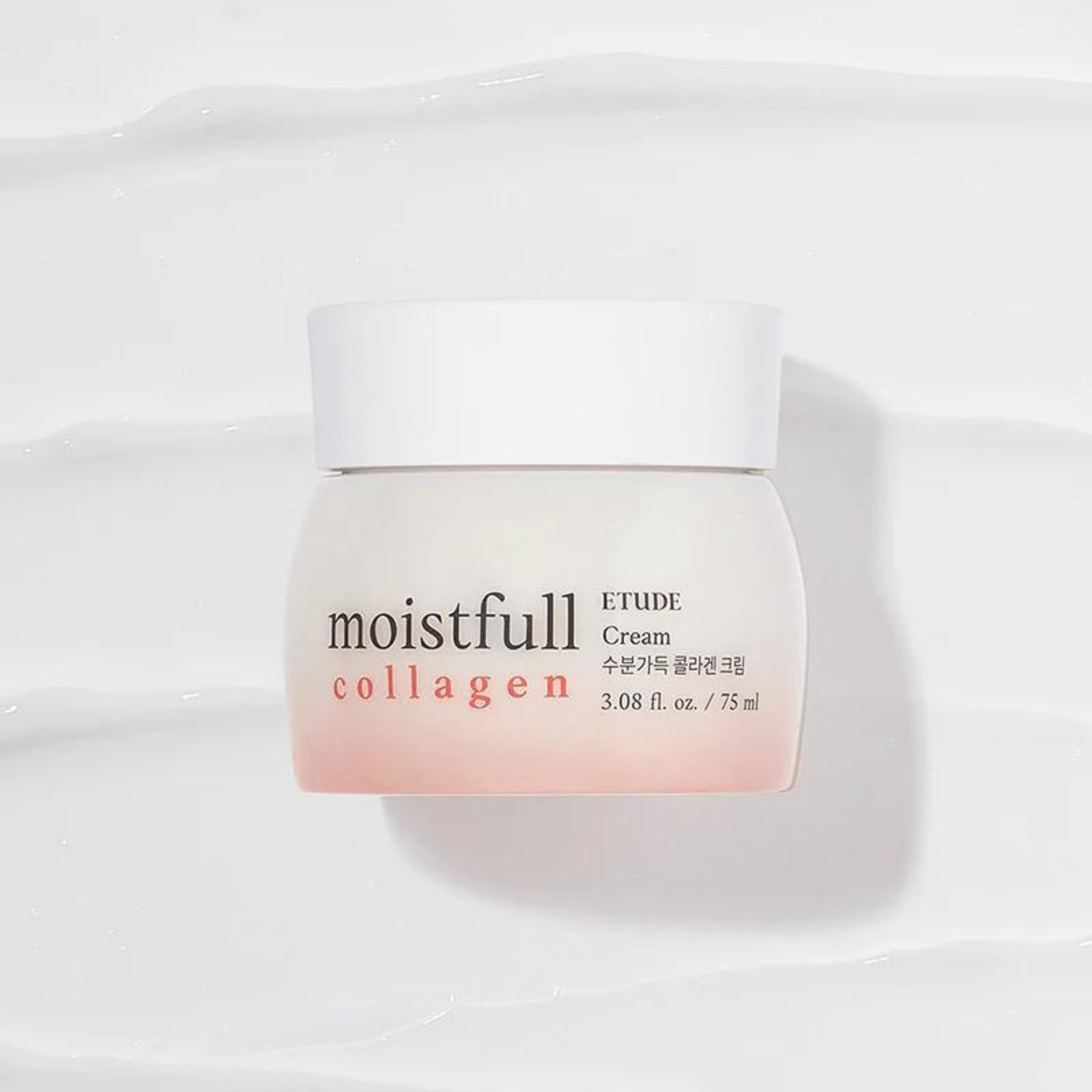 Moisfull Collagen Deep Cream 75ml