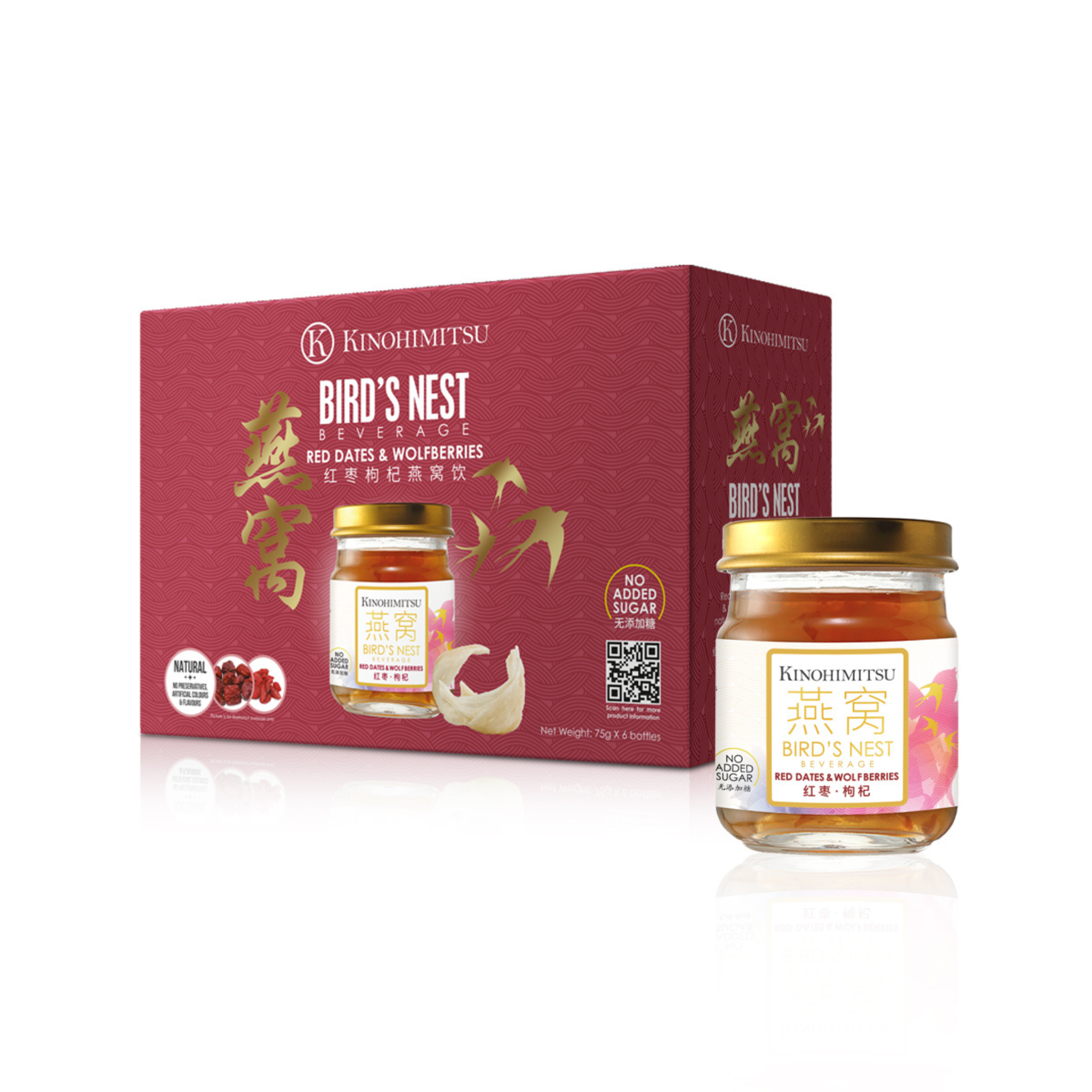 Kinohimitsu Red Dates & Wolfberries Bird's Nest