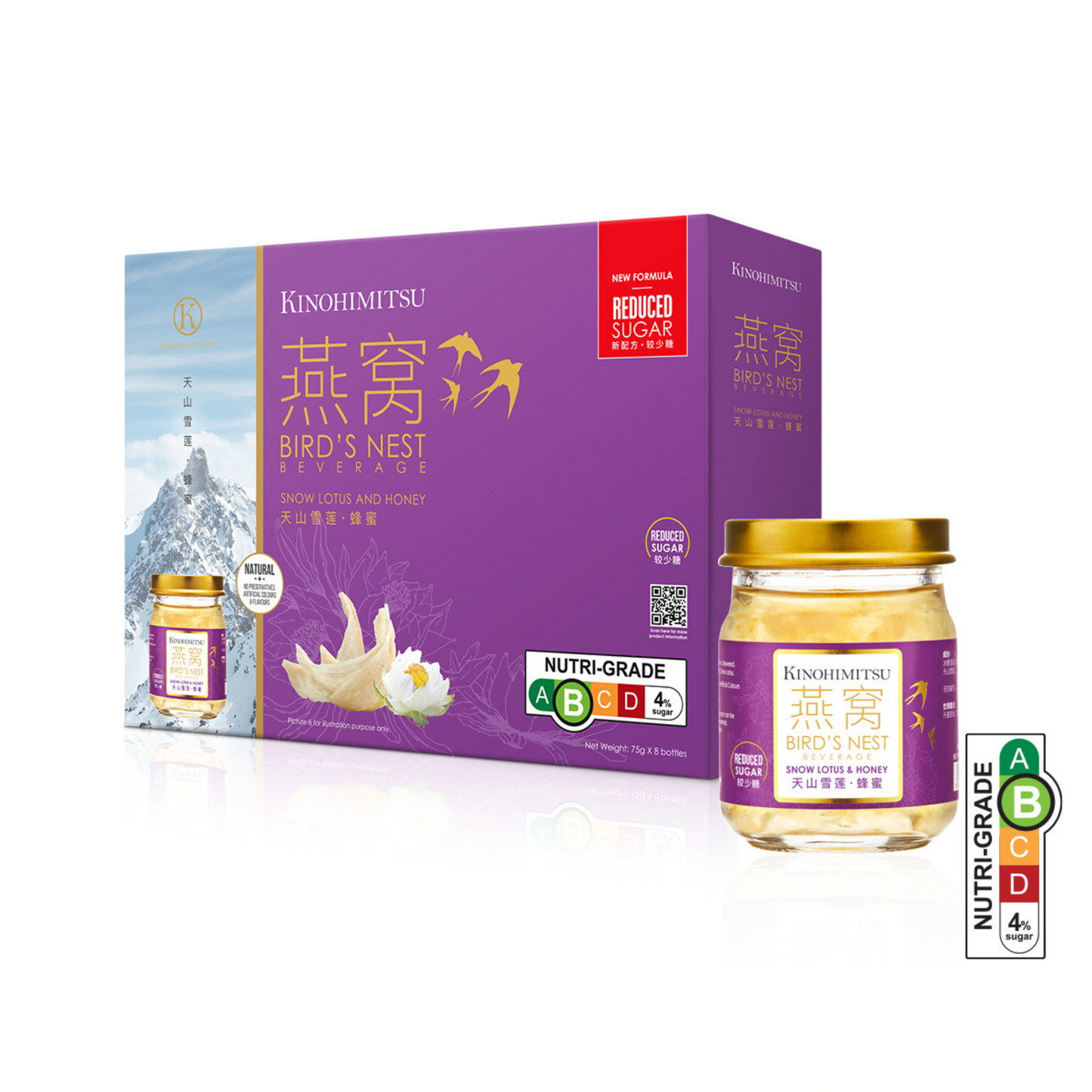 Snow Lotus and Honey Bird's Nest (Reduced Sugar)