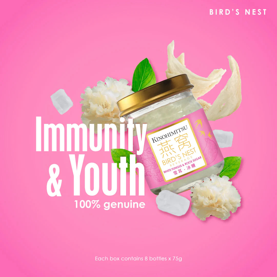Bird’s Nest with White Fungus & Rock Sugar 75g (8s/box)