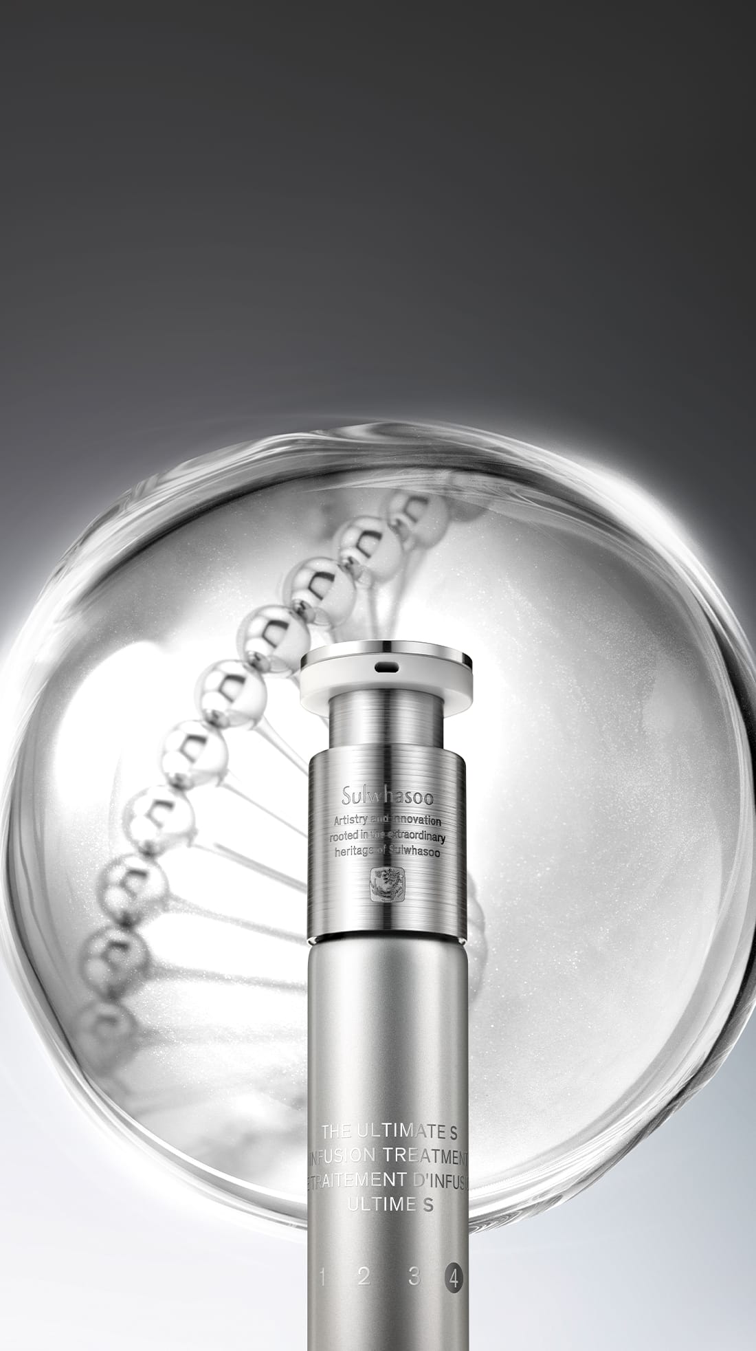 Sulwhasoo The Ultimate S Infusion Treatment