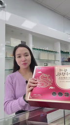 Viên An cung trầm hương (60 Viên / hộp)