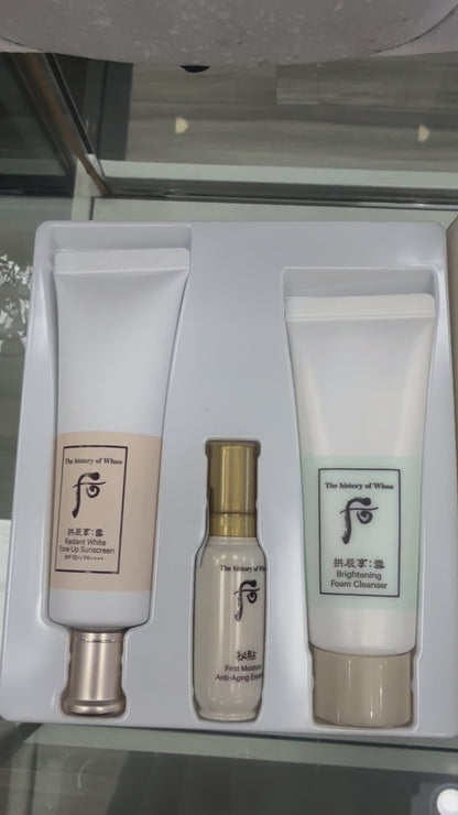Whoo Gongjinhyang Seol Radiant White Tone Up SPF50+ PA++++ Sun Cream 50ml special set