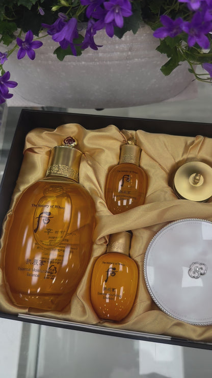 Gongjinyang Intensive Nutritive Special Set with Cushion