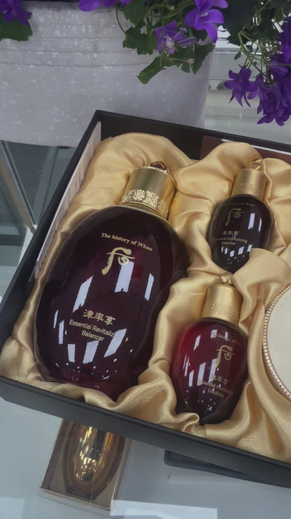 The Whoo Jinyulhyang Intensive Revitalizing 3pc Special Set