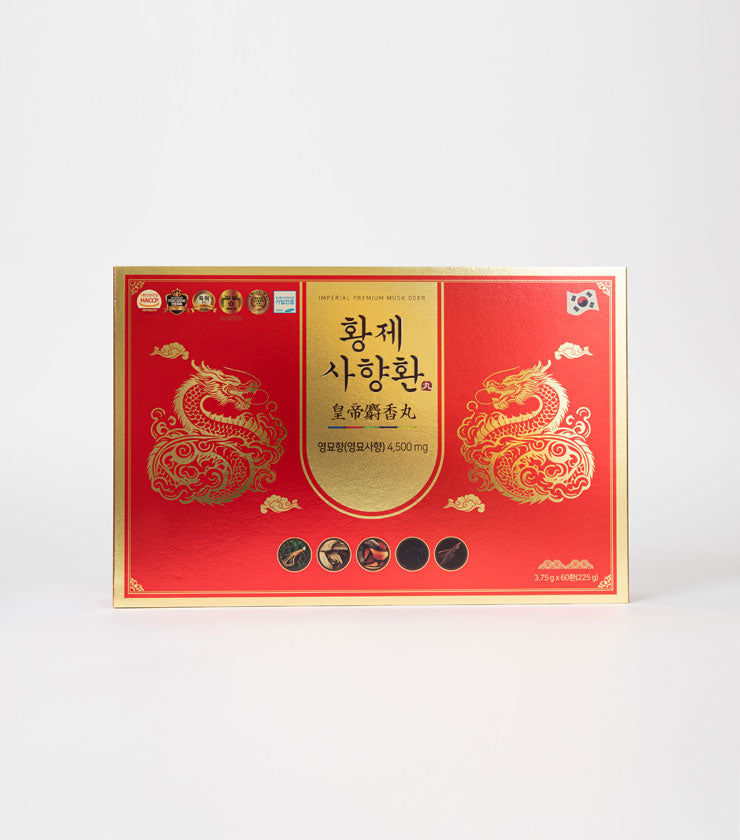 Viên An cung trầm hương (60 Viên / hộp)