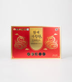 Viên An cung trầm hương (60 Viên / hộp)