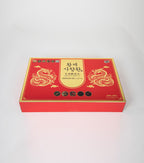 Viên An cung trầm hương (60 Viên / hộp)