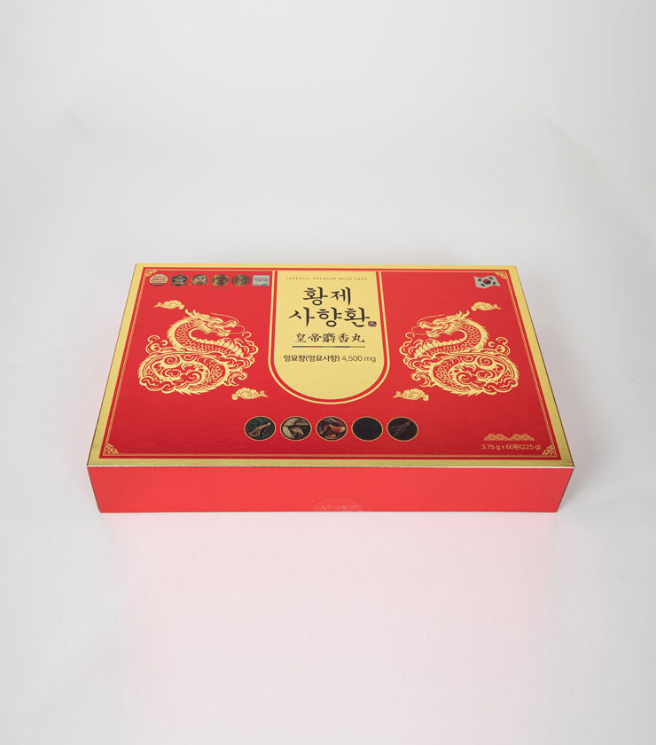 Viên An cung trầm hương (60 Viên / hộp)